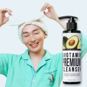 [조성아뷰티공식] 원더바스 프리미엄 베지톡스 아보타민 클렌저 200ml
