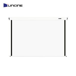 윤씨네 V-EV 전동노출 빔 스크린 365cm (150인치)