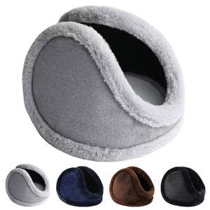 키즈트리 유아 키즈 아동 성인 겨울 방한 털 귀덮개 귀돌이 귀마개 ET-31