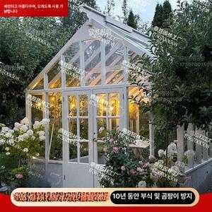 야외 정자 원두막 전원주택 목재 그늘막 조립식