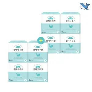 [알뜰기획] 춤추는고래 날개형 롱(m) 팬티라이너 4팩 + 4팩 총 72매 /소형생리대 겸욤