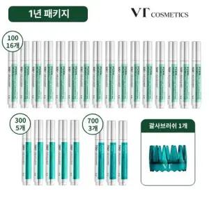 1년관리분] VT PDRN리들샷 두피앰플 재구매패키지+마사저