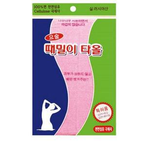 때밀이 때장갑 때르메스 정준산업 요술 때타올 정품 요술때장갑