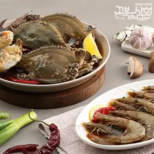 맛있새우 간장게장 2.5kg