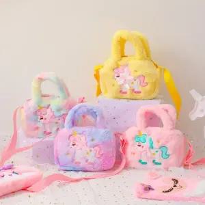 [지우프랜즈] 유아 아동 어린이 스퀘어 퍼 유니콘 크로스백 숄더백