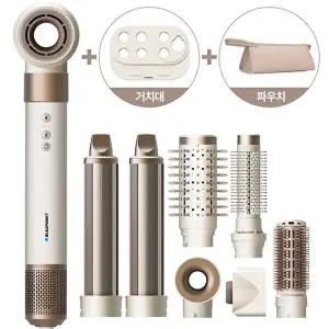 [블라우풍트]블라우풍트 7in1 에어이지 헤어스타일러+파우치 세트