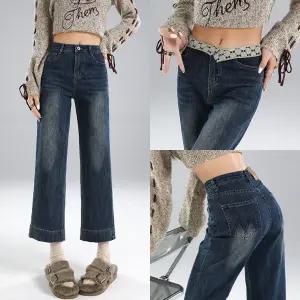 재입고 XZ-6015 / 키작녀 8부 9부 일자핏 와이드 여성 청바지 여자 데님팬츠