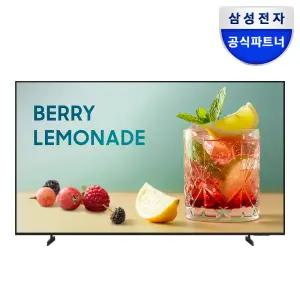 삼성전자 LH43BEFHLGFXKR 4K UHD LED 108cm (43인치) 비지니스 TV, 스탠드형