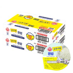 오뚜기 맛있는 흰밥 210g 24개