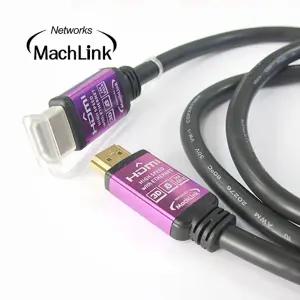 마하링크 HDMI to HDMI Ver1.4 메탈 케이블 15M ML-HH150