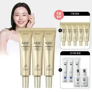 AHC 프리미어 앰플 인 아이크림 35ml 3개+(GIFT)아이크림 7ml 5개+전구매 샤쉐