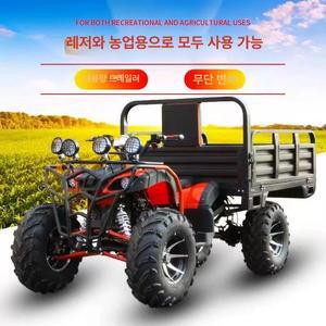 4륜오토바이 농업용운반차 오프로드용 트레일러