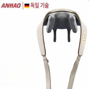 그라운드하이 sar마사지 sar 온열 전동 안마기 충전식