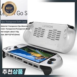 Lenovo Legion GO S 게임 콘솔 TPU 투명 케이스 충격 방지 안티  보호 커버