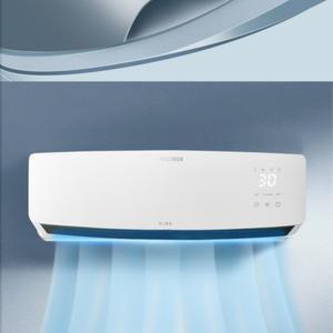 기숙사 에어컨 미니 실외기 이동식 필요없는 작은방 절약 냉난방기 무시동 에너지 펜션