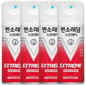 멘소래담 스프레이 익스트림 에스 핫타입 파스 180ml 4개