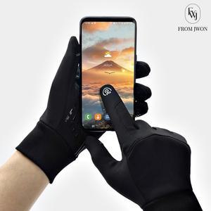 로드 자전거 장갑 겨울 라이딩 싸이클 기모 스마트폰 터치 방한 스포츠 오토바이