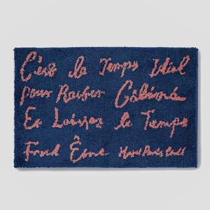 메온셀 호텔파리칠 Cuddle Weather Door Mat (Indigo)