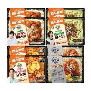 온더고 편스토랑 세트5(대파크림파스타2,갈비덮밥2,마라툼바오돌뼈2,함박2)