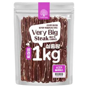 더내추럴 베리빅 삼겹살스테이크 소고기슬라이스, 1kg, 1개