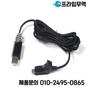 Corsair Harpoon RGB 무선 게이밍 마우스용 USB 충전 케이블 내구성 있는 나일론 편조 라인