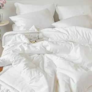 [올댓하우스]룸 330 특급호텔용 고밀도 순면 330T 차렵이불(S/SS/Q)