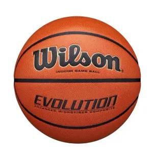윌슨 에볼루션 농구공 B1 W25010IKI095 BRN