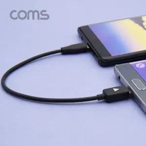 to 배터리공유 스마트폰케이블 케이블 5핀케이블 공유 배터리 C타입