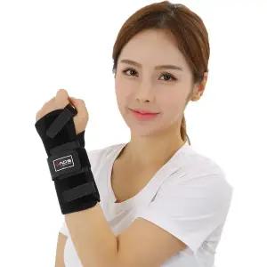 아오스 의료용 손목보호대 103