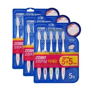 2080 오리지널 칫솔 미세모 10입 x3