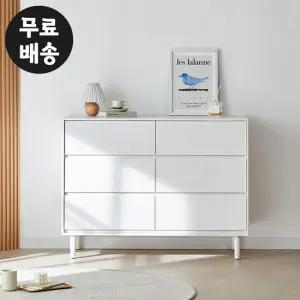 루나 화이트 와이드 3단 서랍장 옷 체스트 서랍 1200