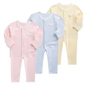 [그린베베] 영유아 봄가을용_엔젤 이중지 양면내의/아기옷/아기내복/실내복/남아/여아/상하세트/배앓아방지/KC인증/국내원단