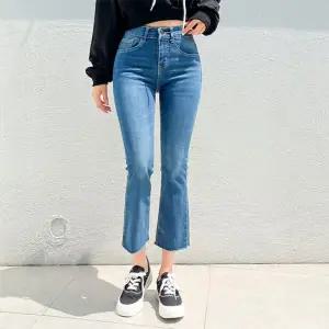 [당일발송]키작녀 워싱 밑단 수술 부츠컷 청바지