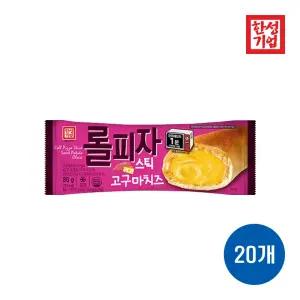 한성기업 냉동 롤피자스틱 고구마치즈 80g X 20개