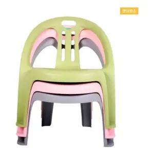 [LF5333RT_58]등받이 유아의자 패밀리의자(내하중80kg)