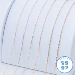 [엘렌쥬얼리] 14K 각줄 체인 금 목걸이 Type B(3푼 굵기)