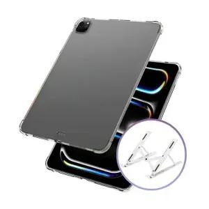 아이패드 에어 5세대 에어백 젤리 케이스+접이식 거치대 (WFJDWC1)