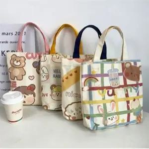 여성 에코백 캐릭터 백 깜찍 가방 부직포 쏘큐티