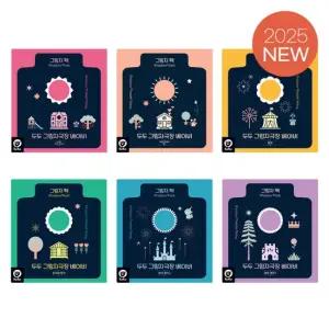 두두 그림자극장 베이비 확장팩 택 1