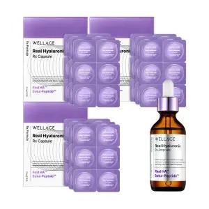 최신상 웰라쥬 리얼 히알루로닉 히알루론산 캡슐앰플 54회분 +앰플 55ml