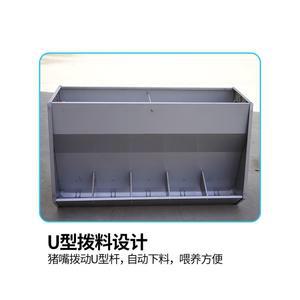 염소 사료통 스텐 먹이통 축산용품 염소여물통 단면 가축사료통 보육 받침대 급여기