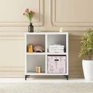 우아미가구 하리 깔끔 정리함 4칸 수납 책장 840