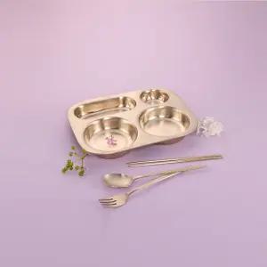 화담 방짜 유기 캠핑 급식 다이어트 유아용 4구 식판