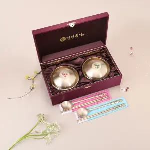 화담 시그니처 방짜유기 오색꽃망울 2인 반상기세트