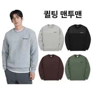 갤러리아 [디스커버리]남성 퀼팅 맨투맨(DMMT75046)