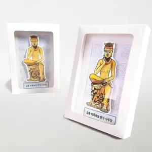 5인용 저학년 독후활동 종이공예 문화재 반가사유상 입체액자 만들기 돌봄교실 아동교육