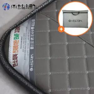 한일의료기 탄소 쇼파용 전기매트 전자파없는 카본 소파 전기장판 온열매트