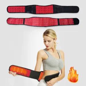 에덴샵 토르말린 허리벨트 자가발열 보온 태극 벨트 발열 허리보호대