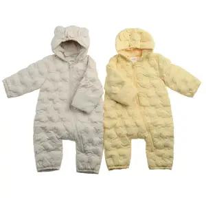 [대구백화점] [아가방]레브무봉제다운우주복(01S757510)