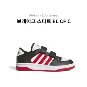 [아디다스] 키즈 브레이크넷 스타트 EL CF C (JI0375)_CA